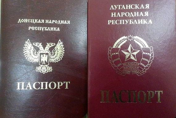 прописка в Бронницах